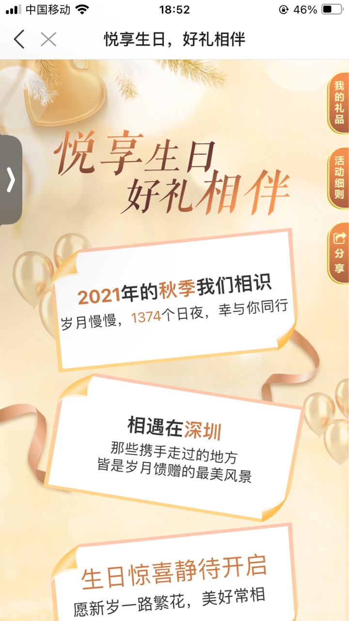 他家纯钓鱼的
22年冻到25年




76 / 作者:小熊科技 / 