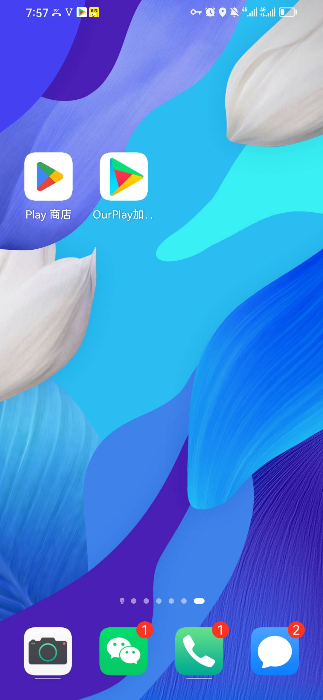 有没有能教下载一下安卓谷歌商店的 这TM的加速器里面的也太难用了 下载了导出来还要钱3 / 作者:淡紫宸风 / 