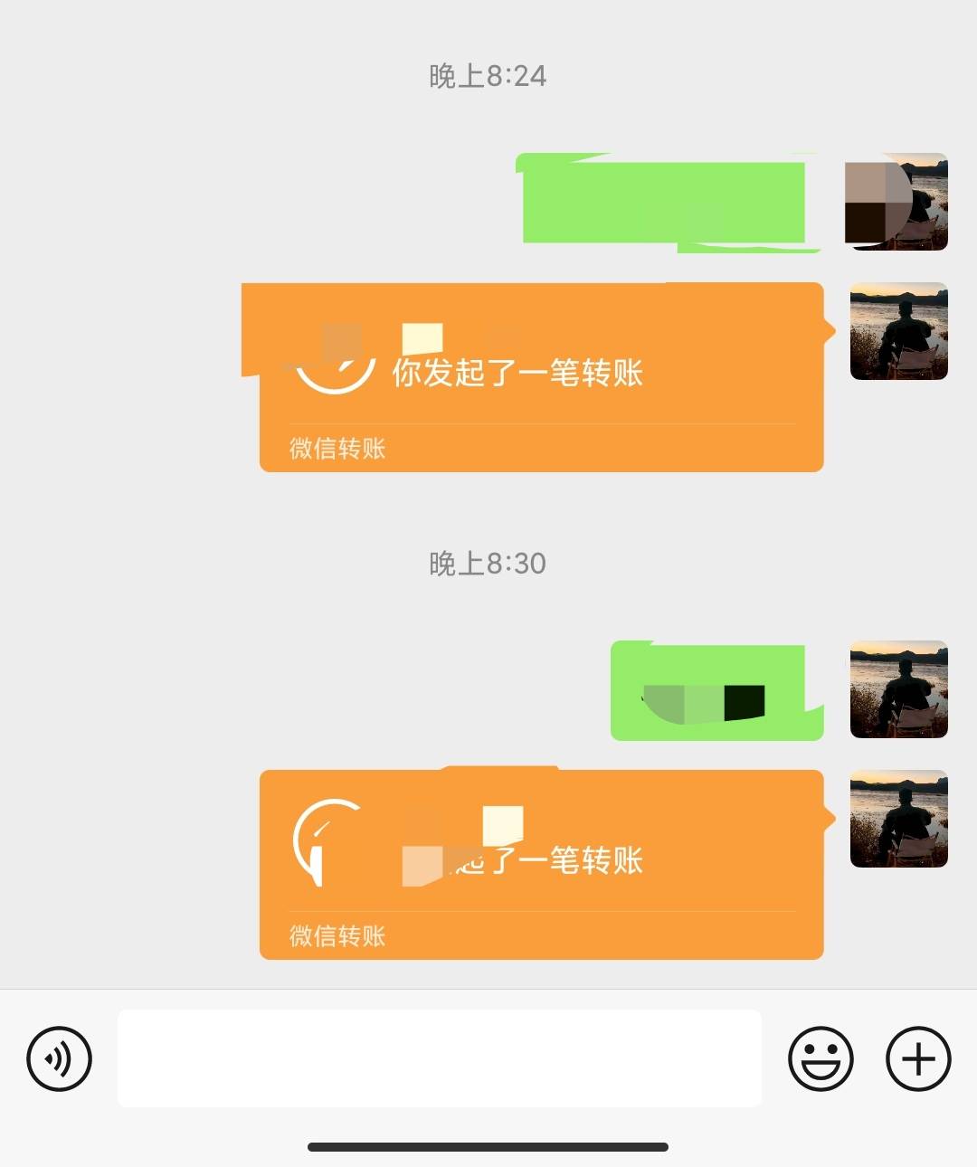 有钱给的，先给，没钱给的先记账，总之不能停。


25 / 作者:卡农派大星 / 