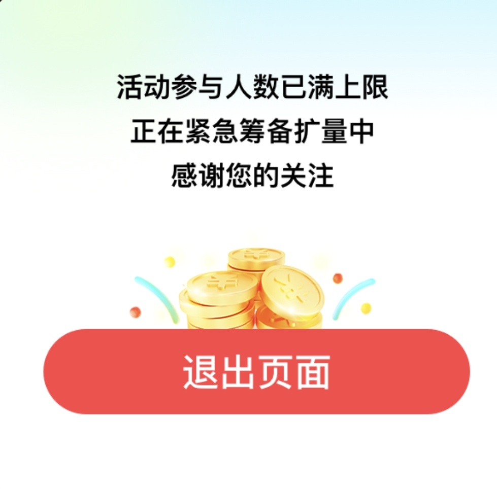 高德十几个号全这样

40 / 作者:我真的不想撸毛 / 