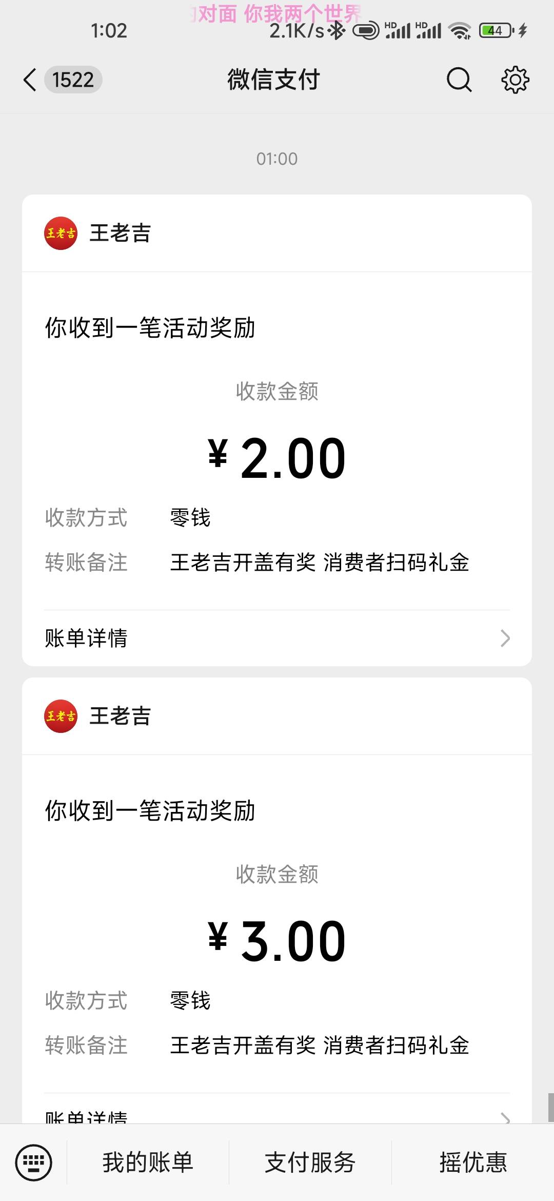 卡商又开始涨价了真cs



39 / 作者:孤独成瘾888 / 