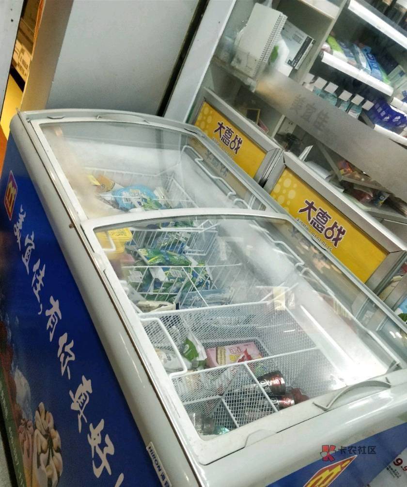 高德还有  说说具体流程  现在不是好多没有现场跟消费凭证吗  你们就搜索那里输入文字16 / 作者:老皮匠 / 