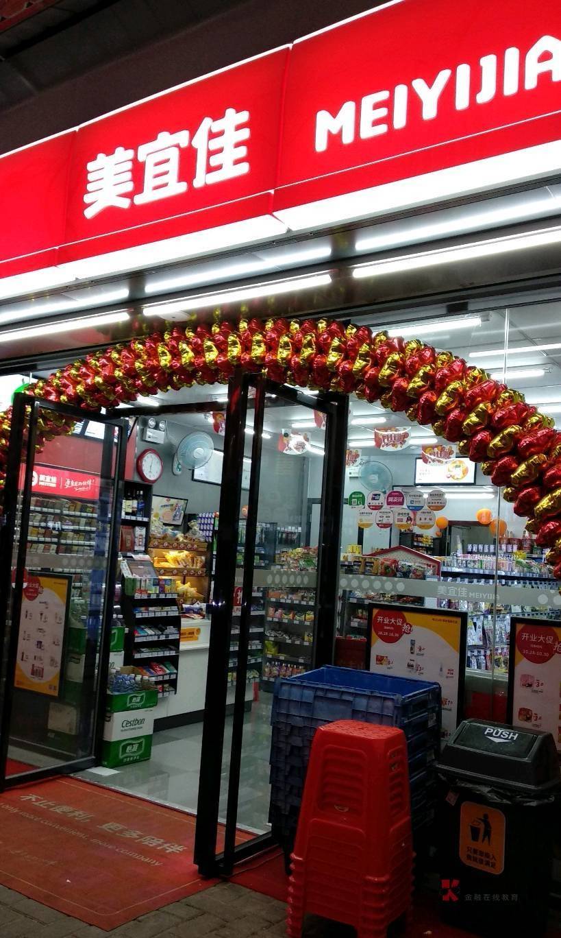高德还有  说说具体流程  现在不是好多没有现场跟消费凭证吗  你们就搜索那里输入文字75 / 作者:老皮匠 / 