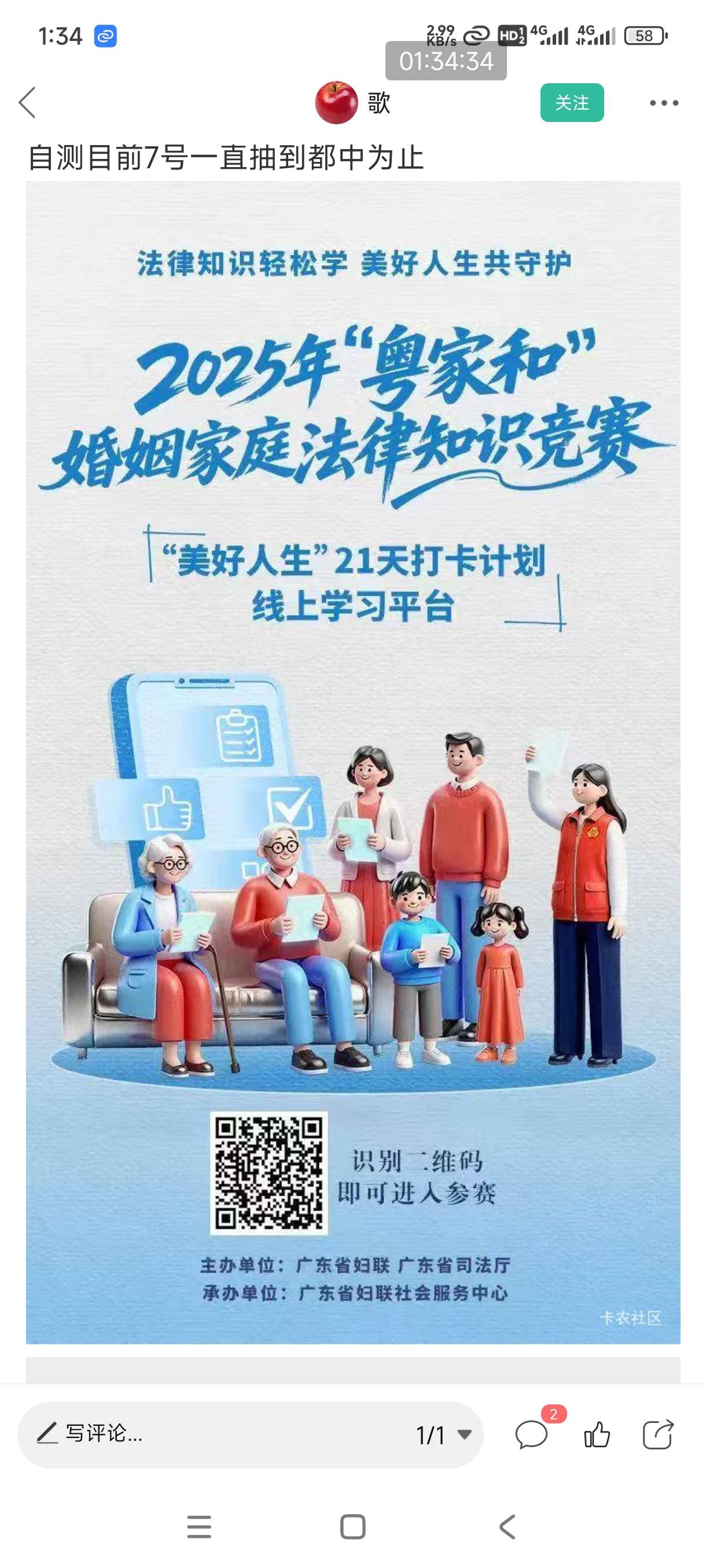 广东妇女那个有入口没
43 / 作者:秋隔一日 / 