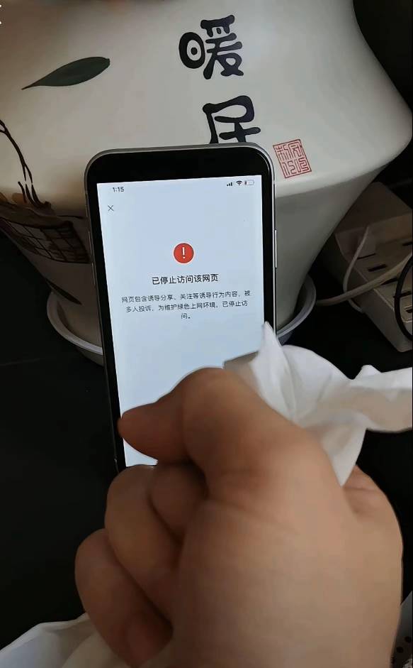 在吗？兄弟

8 / 作者:风息了吗 / 
