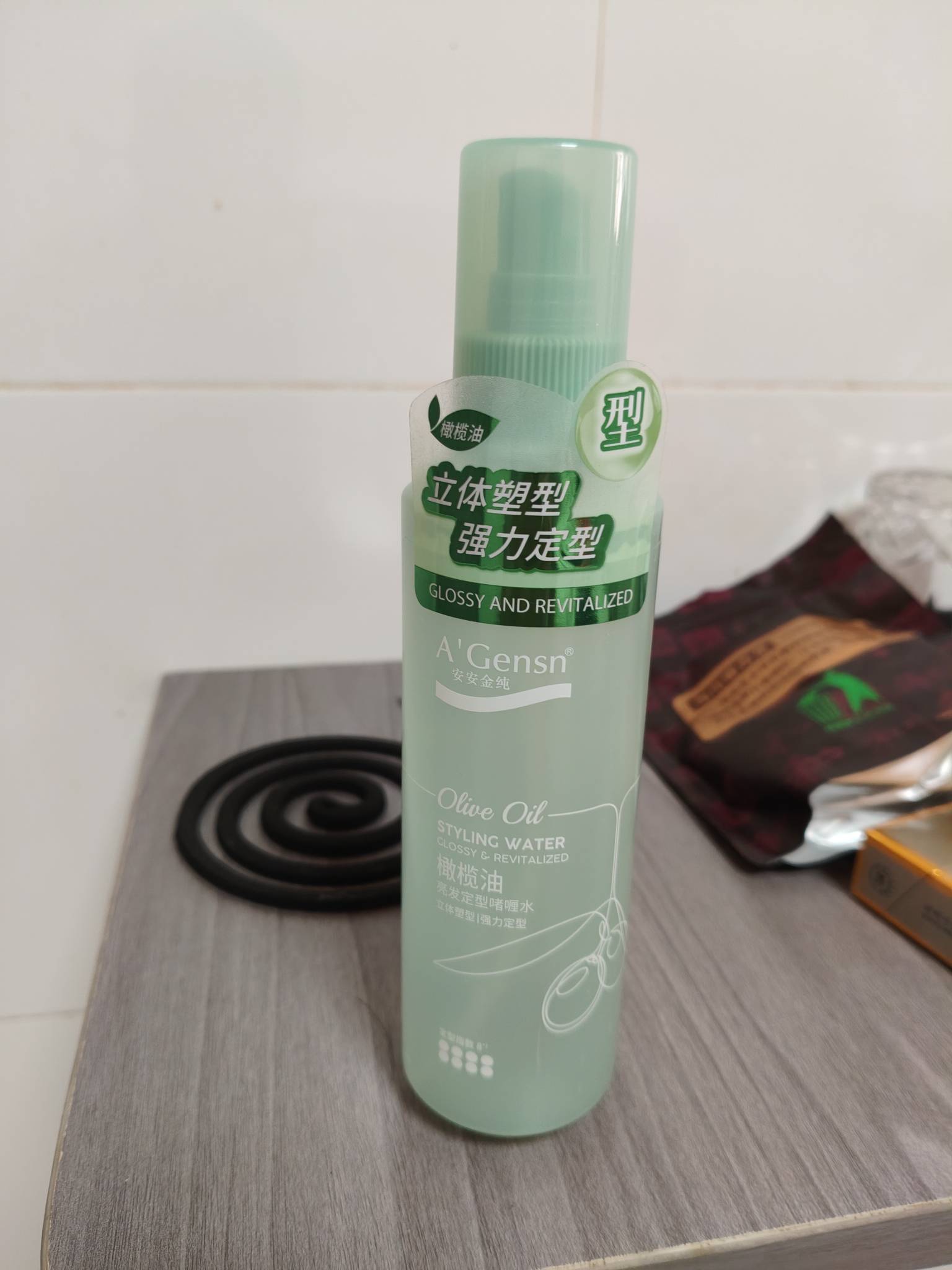 不懂就问老哥们，这个能带上高铁吗。200毫升，丢也舍不得丢刚买的

100 / 作者:咸鱼也能翻身的 / 