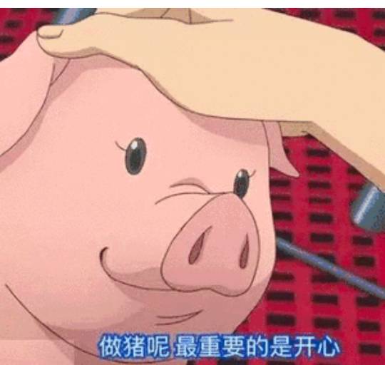 早

4 / 作者:YukiXX / 