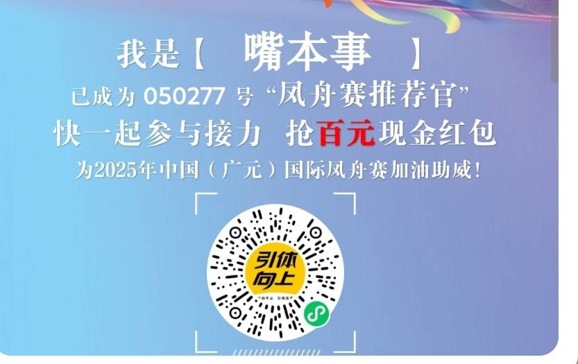 最高88大概0.4小毛
89 / 作者:0撸狗 / 