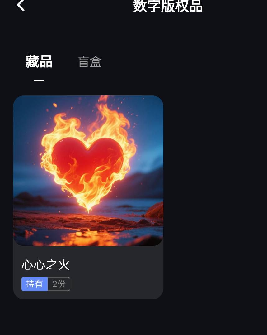昨天领了这个的可以出了，猪脚饭。。。

19 / 作者:清川4 / 