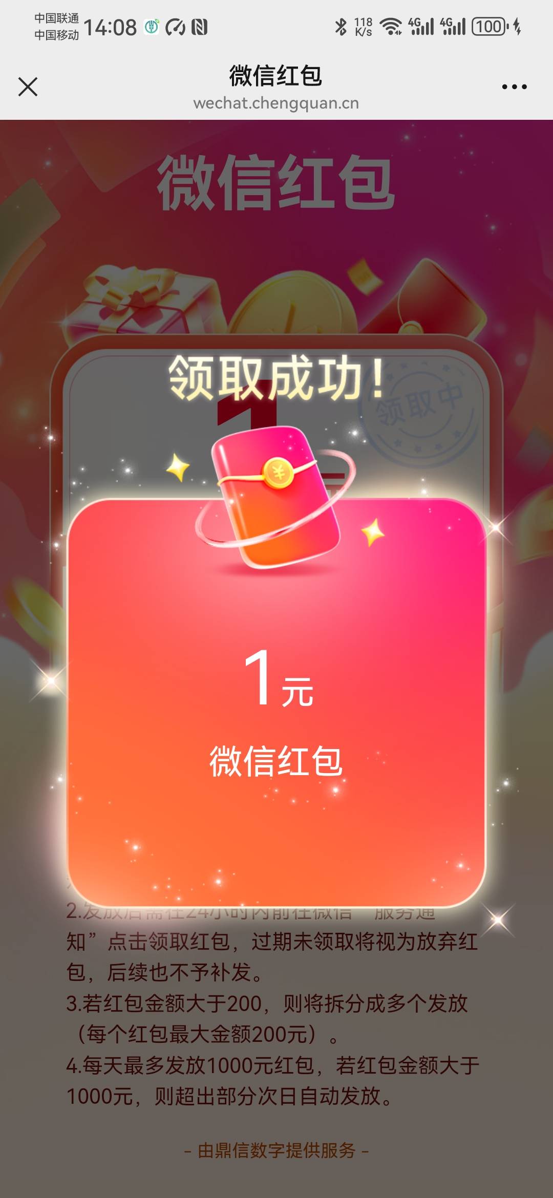 老农顺德大肚肠1毛


51 / 作者:卡死你的 / 