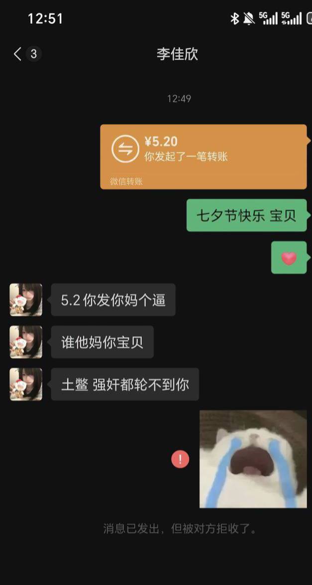 有几个小蓝6个月的。鱼挂不了。怎么办啊？

63 / 作者:连阿姐都赞好 / 