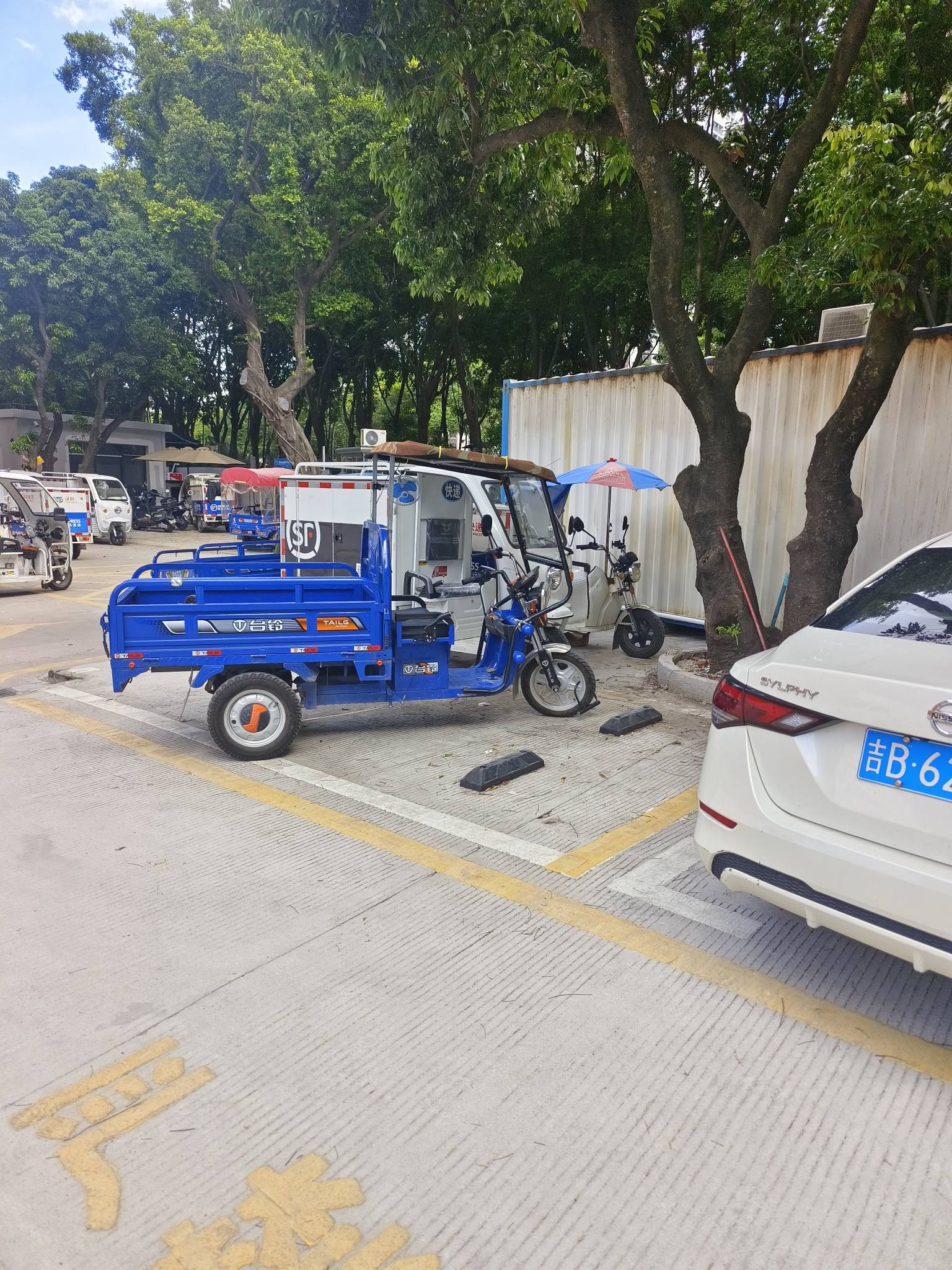 老哥们你们农业银行都停机在哪个地方啊

78 / 作者:男人永卟言败 / 