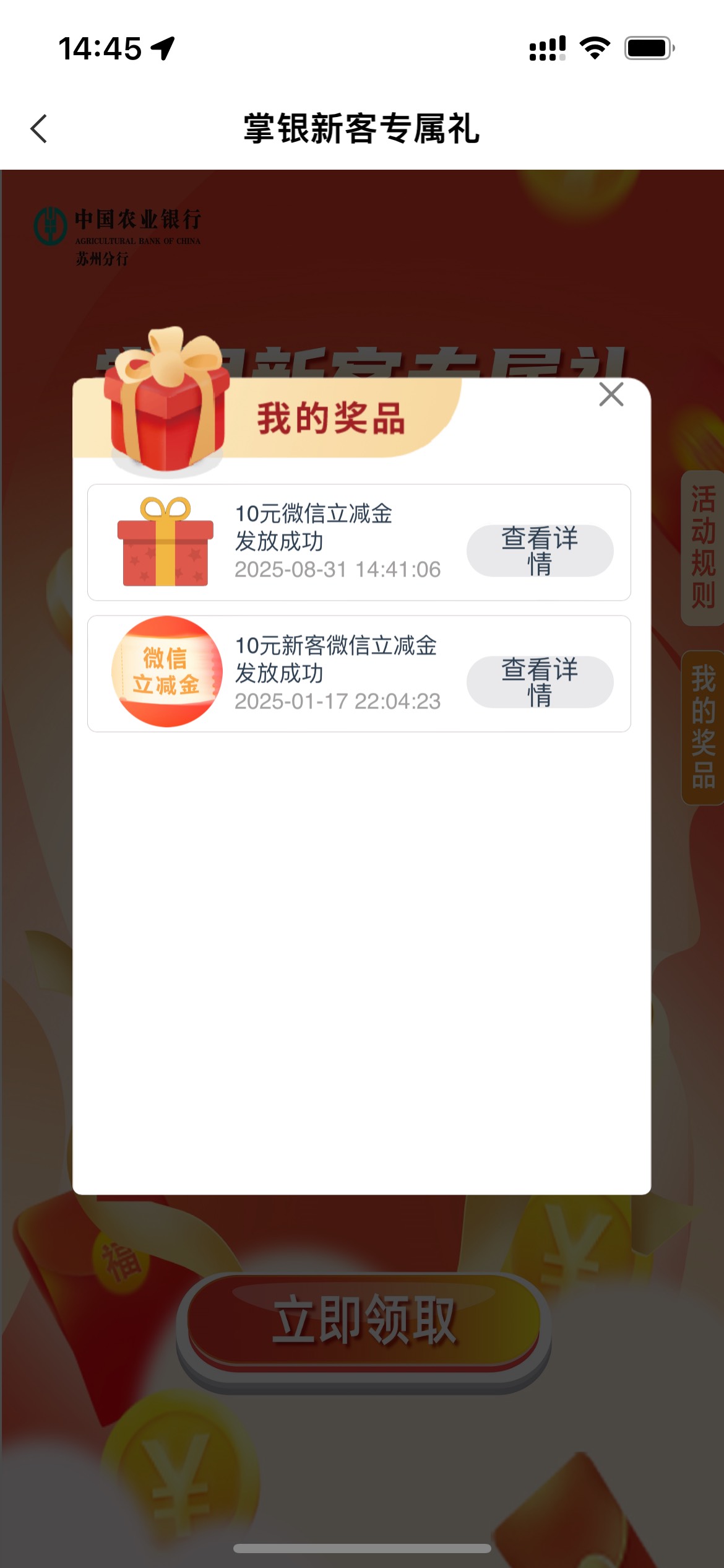 苏州

7 / 作者:tzy77 / 