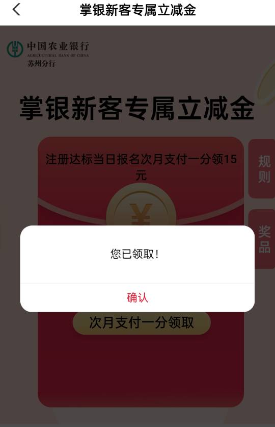 还好中午早点飞了

12 / 作者:尛•牛•氓 / 