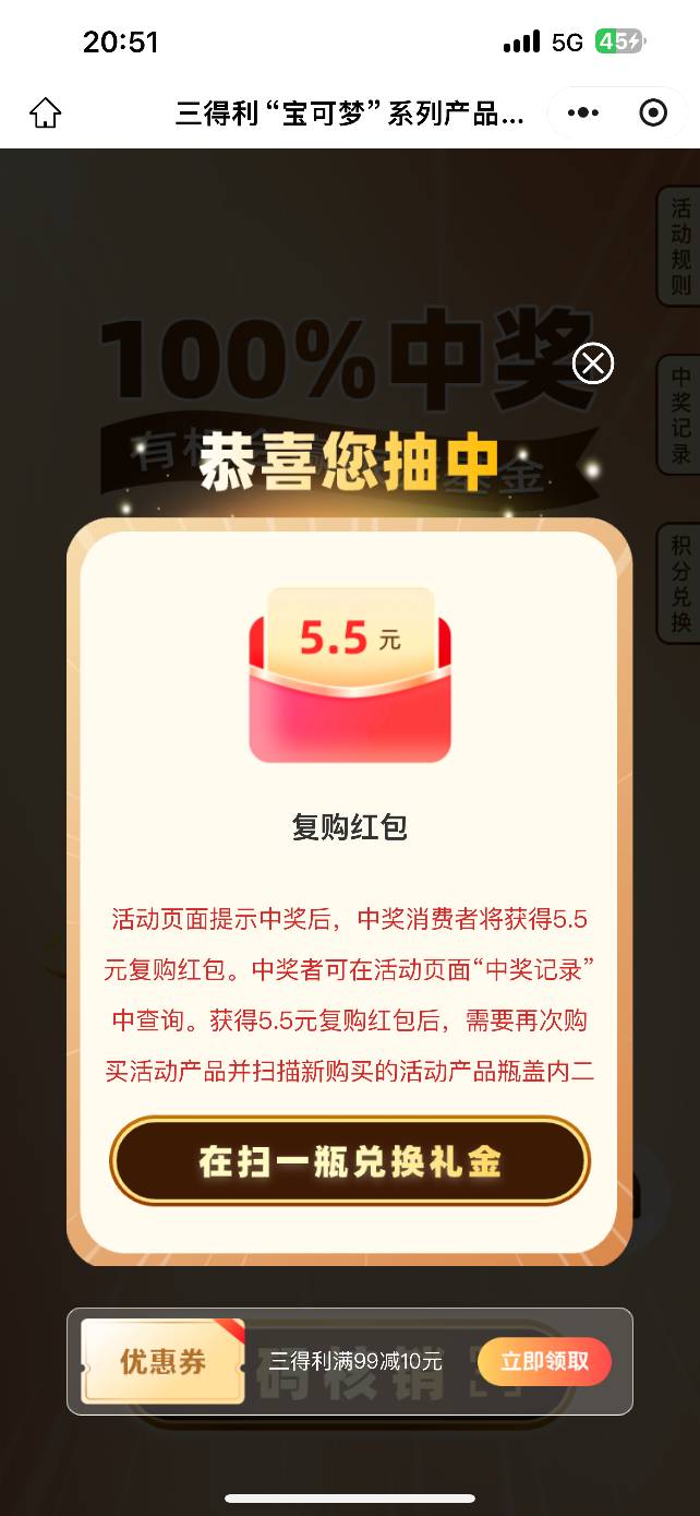 三得利还有自行百度

76 / 作者:重生之我在卡农挂壁 / 