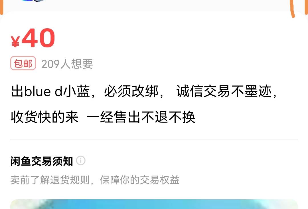 之前靠蓝蓝直接躺平一个月

26 / 作者:浪花的泡沫、 / 
