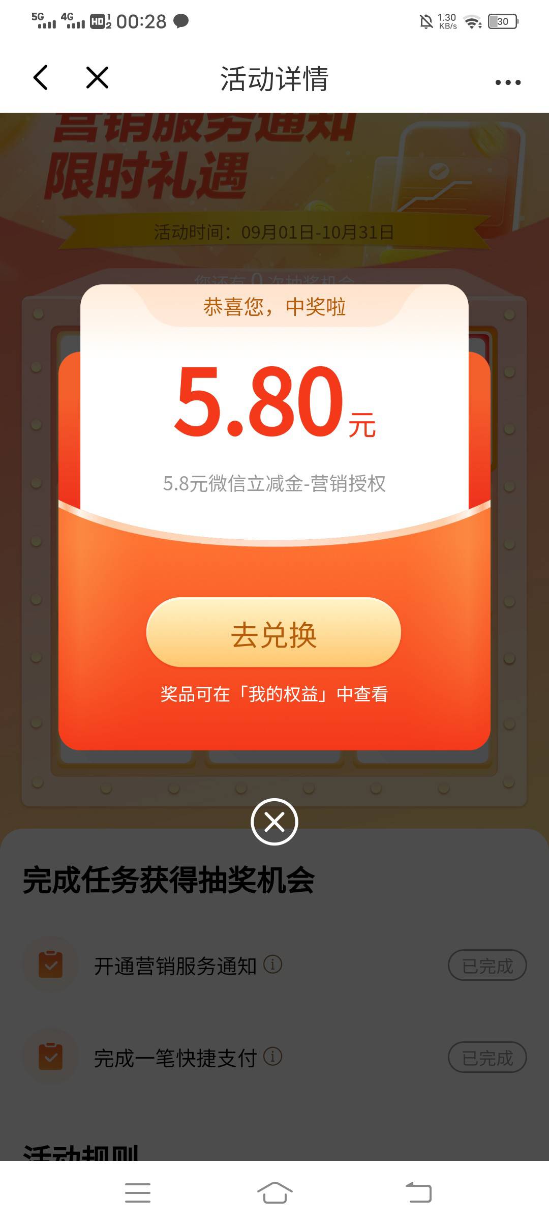 光大

21 / 作者:吃饱了混 / 
