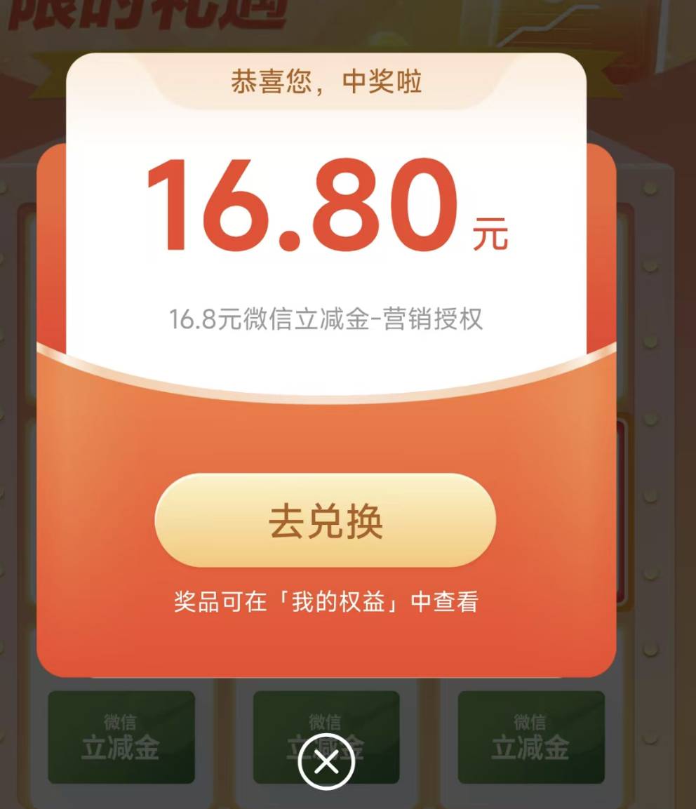 光大https://wap.cebbank.com/wx_Cebbank.html?url=https://eoap.cebbank.com/uiap/cb27 / 作者:杰哥来咯 / 
