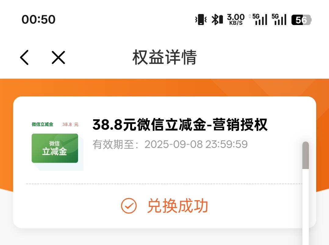 光大https://wap.cebbank.com/wx_Cebbank.html?url=https://eoap.cebbank.com/uiap/cb12 / 作者:lw14 / 