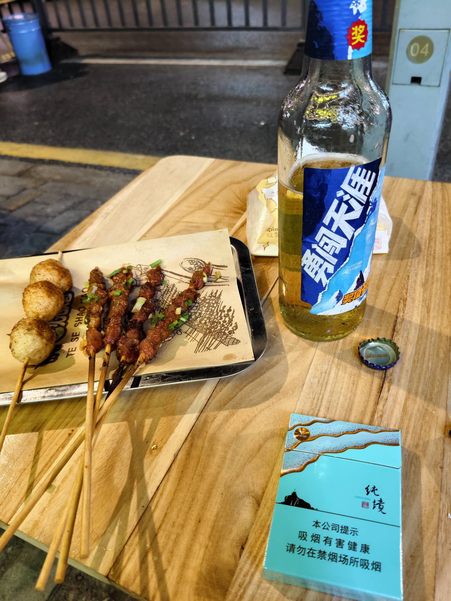 来昆山了，昆山枫景苑有老哥这边吗

66 / 作者:网恋被骗五千块 / 