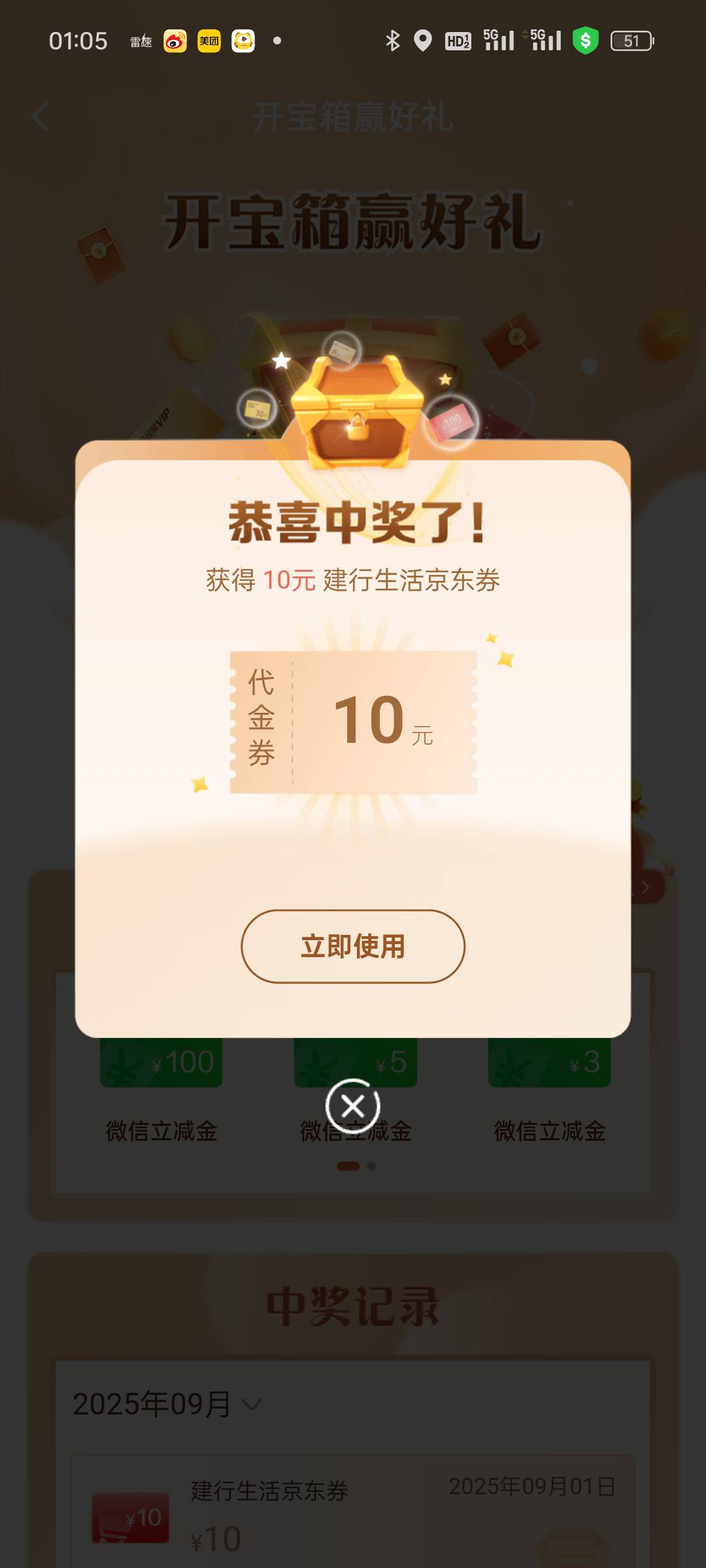 这个有鸡毛用啊？？？:)

20 / 作者:cxxx111 / 