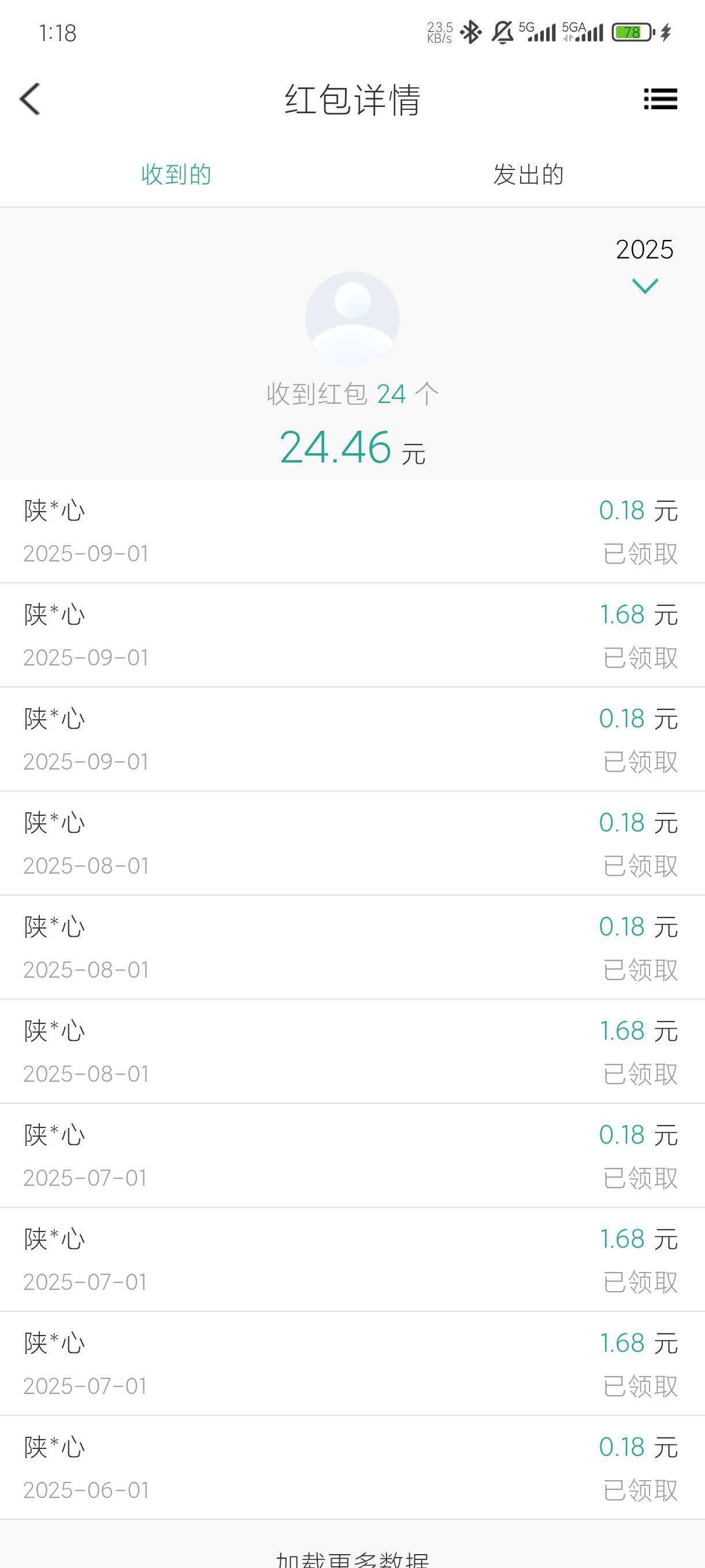 陕西信合1买10加任务中心两块


86 / 作者:老默来条鱼 / 