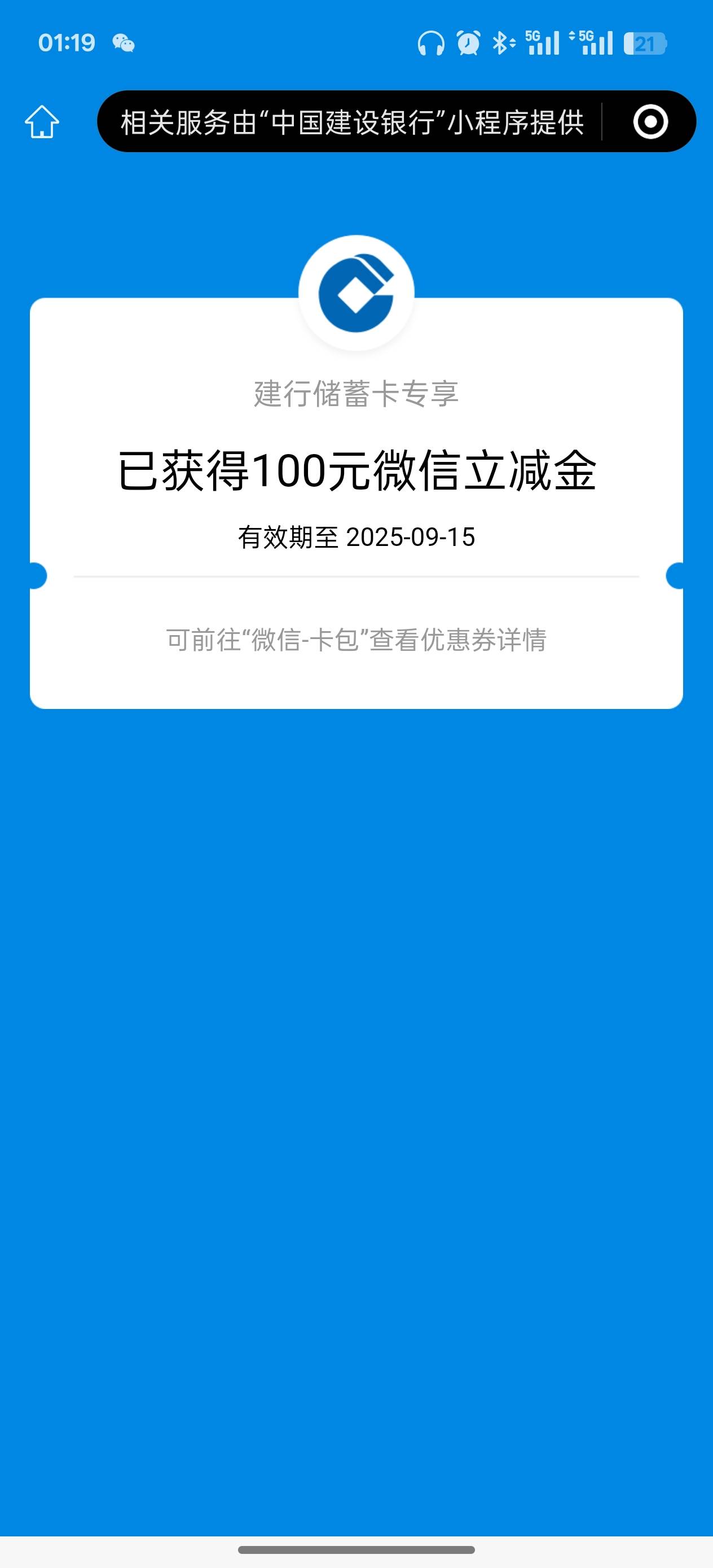 羡慕老哥们过年动动手指就收入几百，而我只有靠苦力破零，累死累活三小时不如老哥们动1 / 作者:困神kk / 
