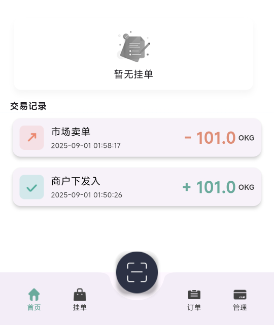 月就100。。房租还差900。。。天塌了  

29 / 作者:天空的时候想我 / 