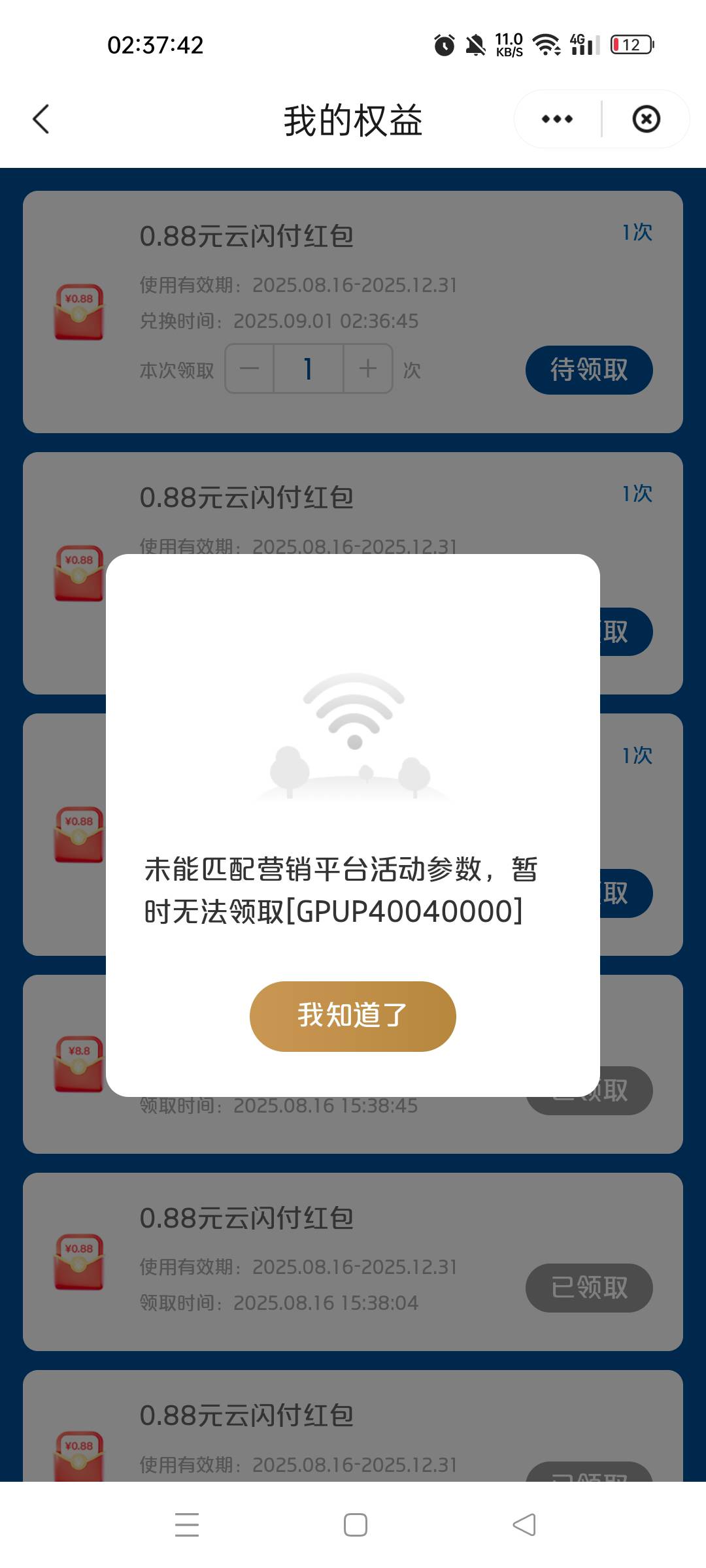 漂亮


14 / 作者:不发胖只发财 / 