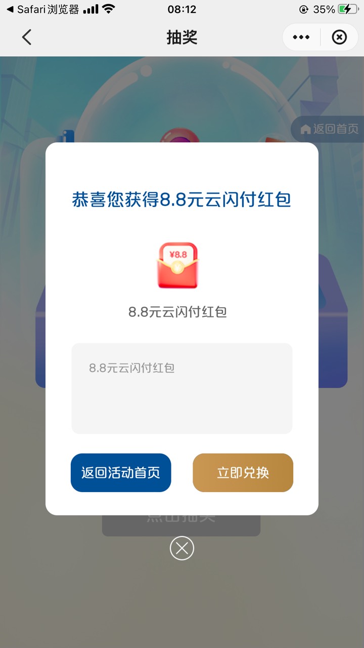 可以 速度 有流点水了痒


72 / 作者:刘阳112 / 