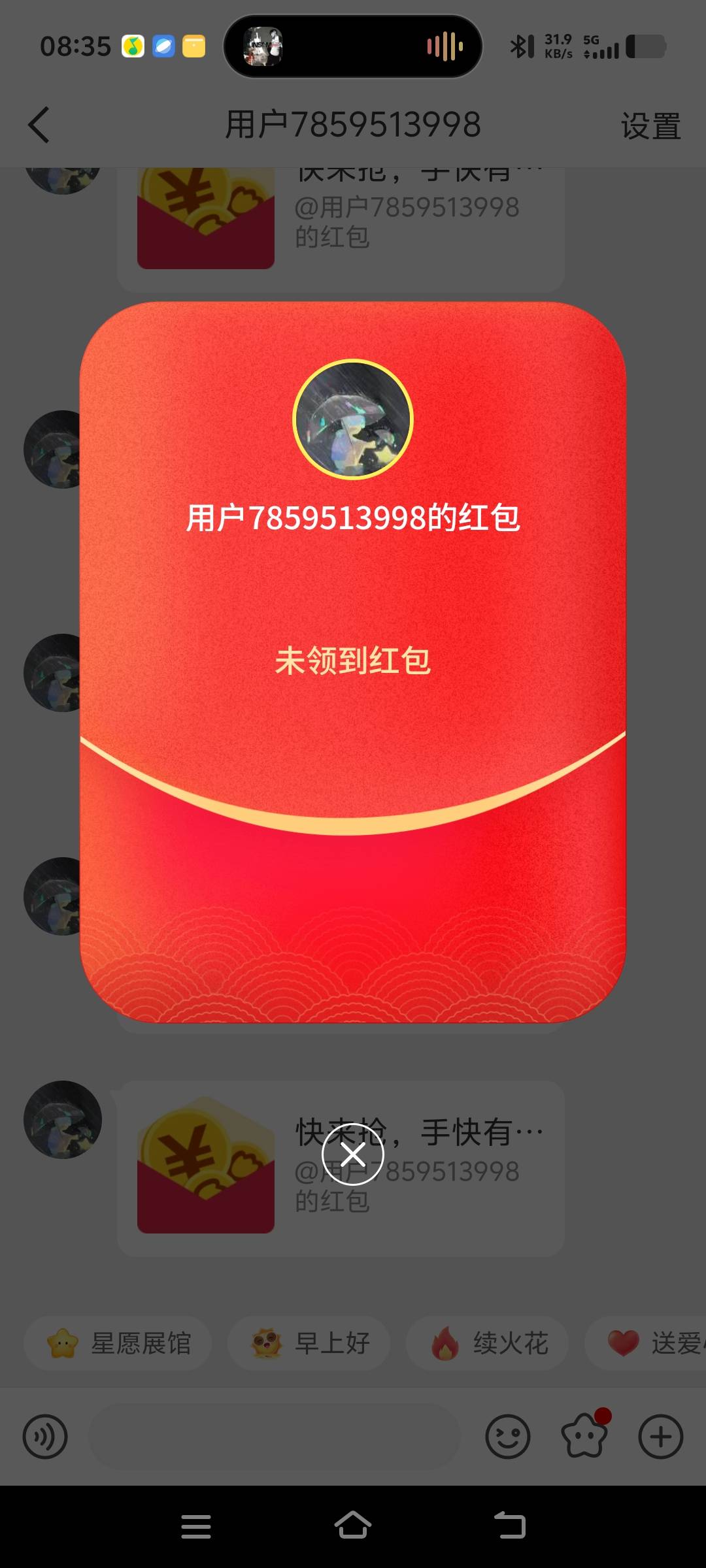 微博 干啥了这是。。。

80 / 作者:小齐14 / 