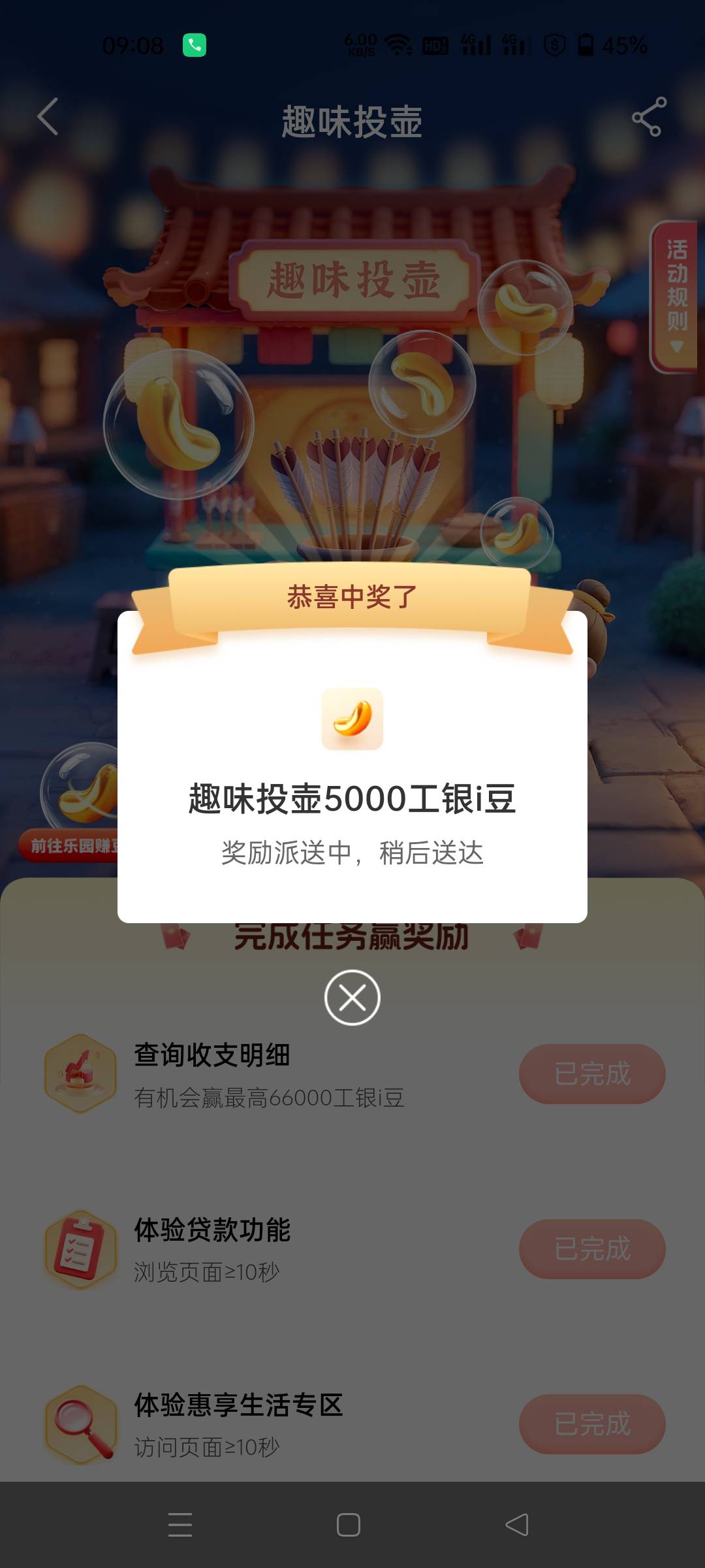 网点评价5000

96 / 作者:生蚝熟了 / 