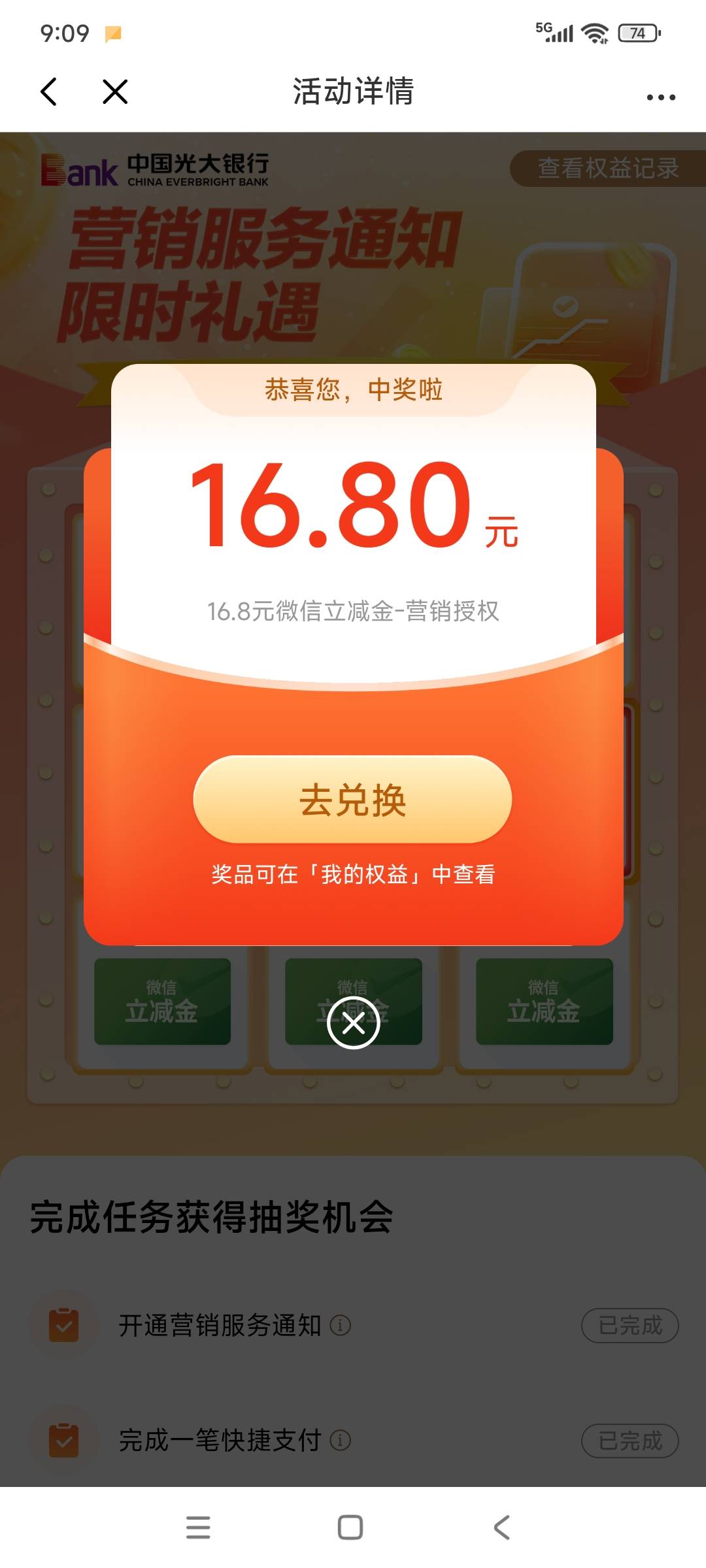 刚睡醒 破零

4 / 作者:卧室嫩爹 / 