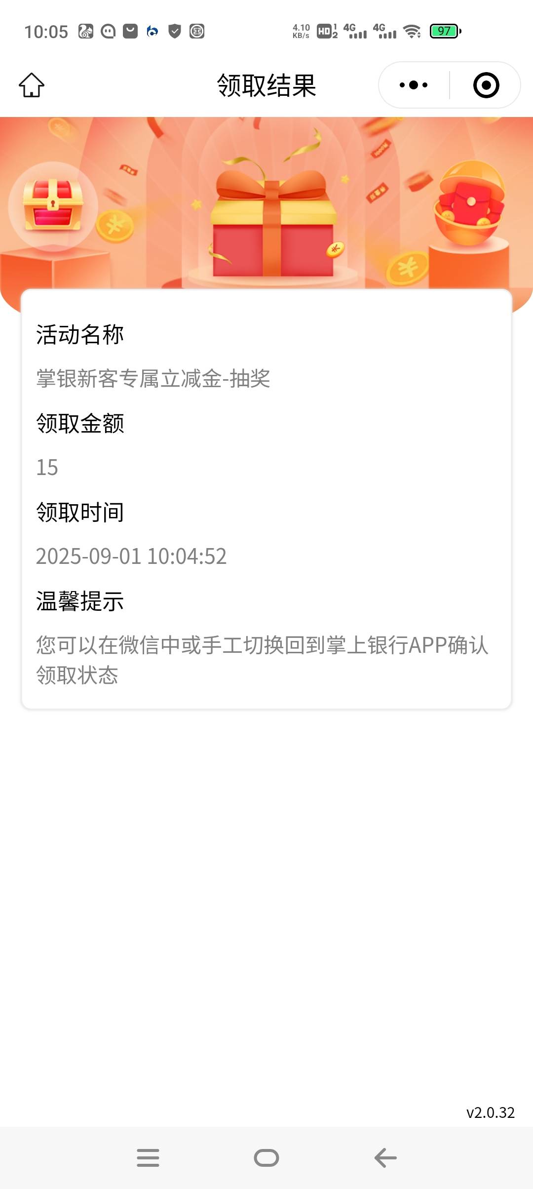 苏州


92 / 作者:捏碎哦 / 