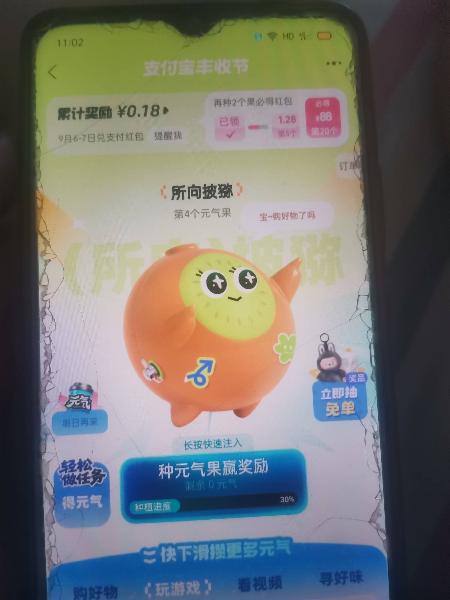 看不懂，这两个都是黑号吧




42 / 作者:顺其自然135 / 