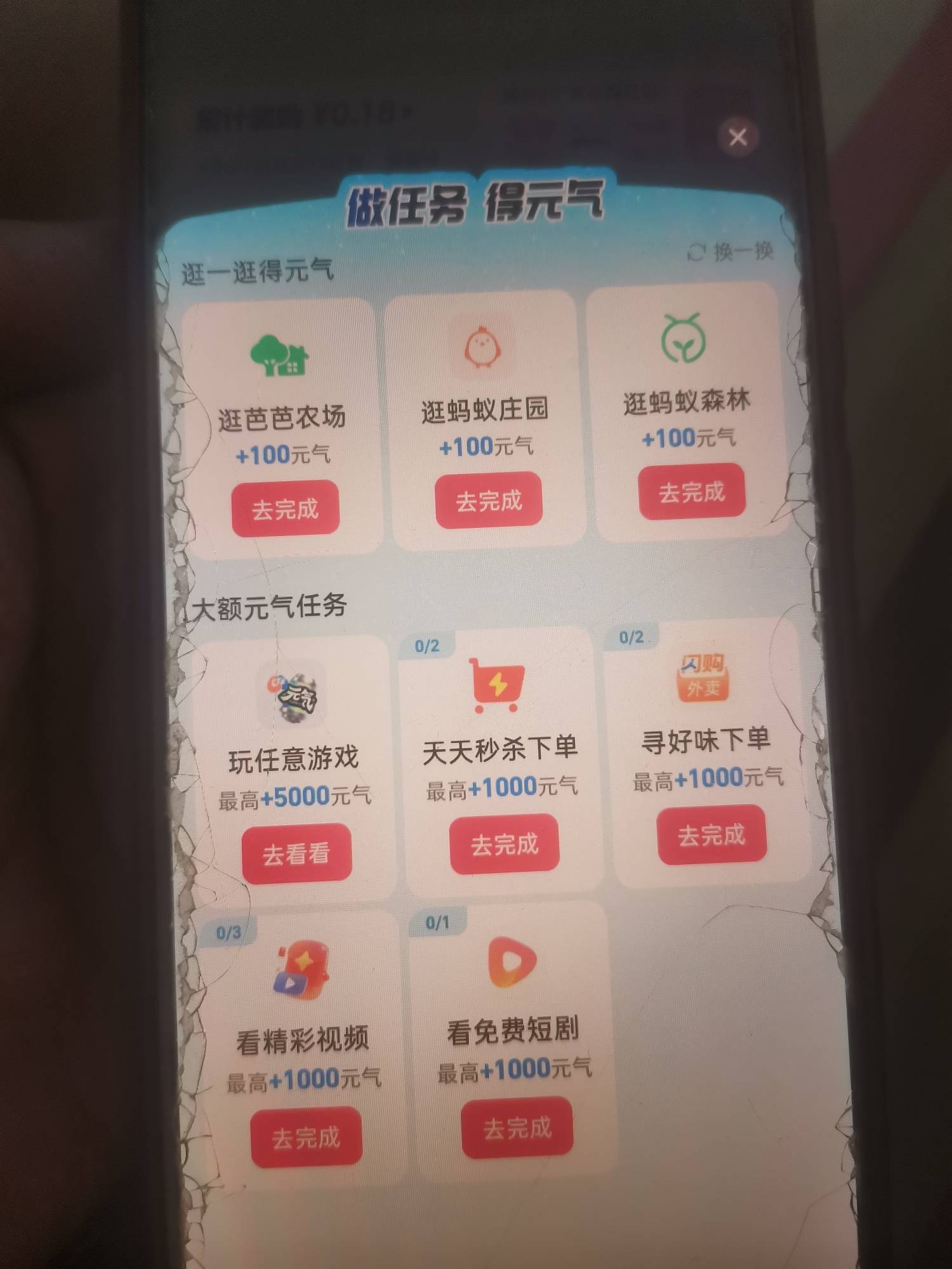 看不懂，这两个都是黑号吧




90 / 作者:顺其自然135 / 