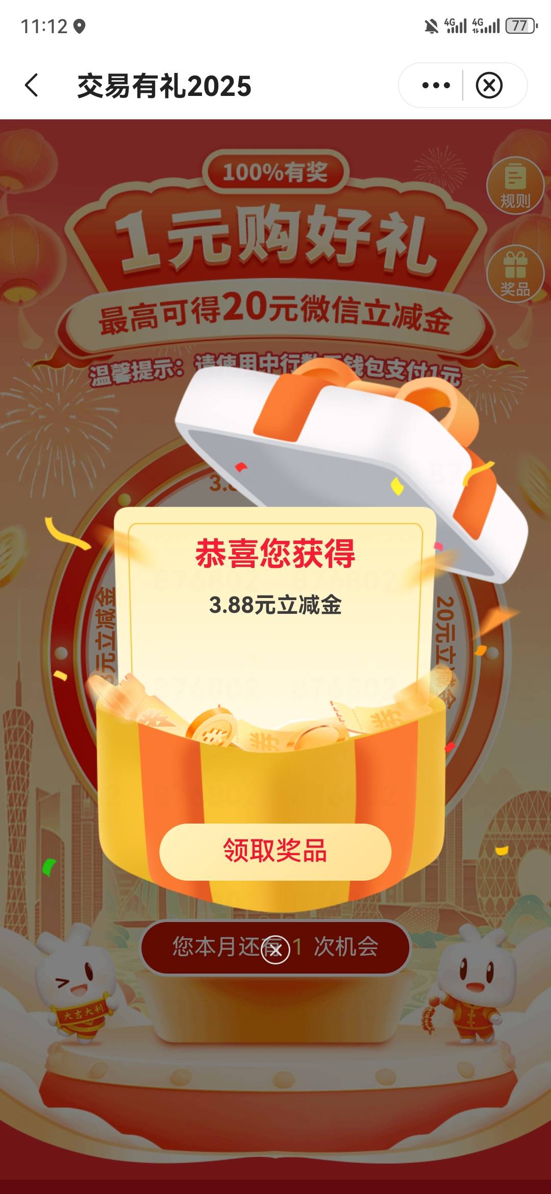 不是低保就是谢谢，老油子基本都这样吧

29 / 作者:不名 / 