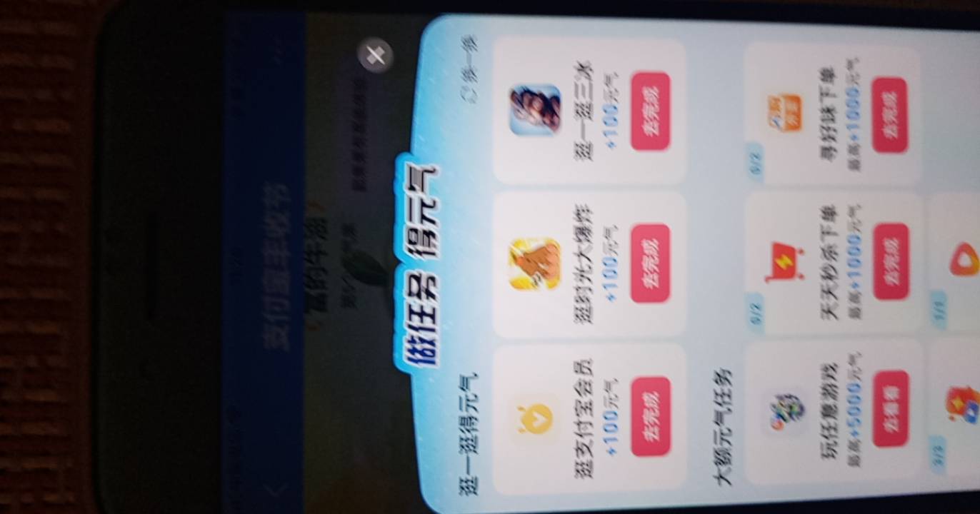 丰收开局0.18加四级能搞吗
15 / 作者:玉一元 / 