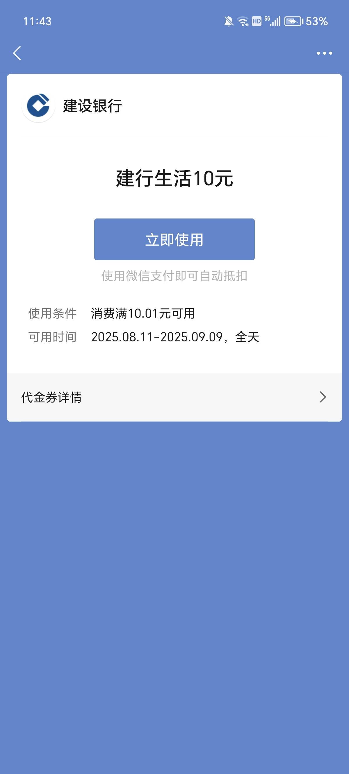 这个咋t出来，老哥们指点一下

56 / 作者:道_丁元英 / 