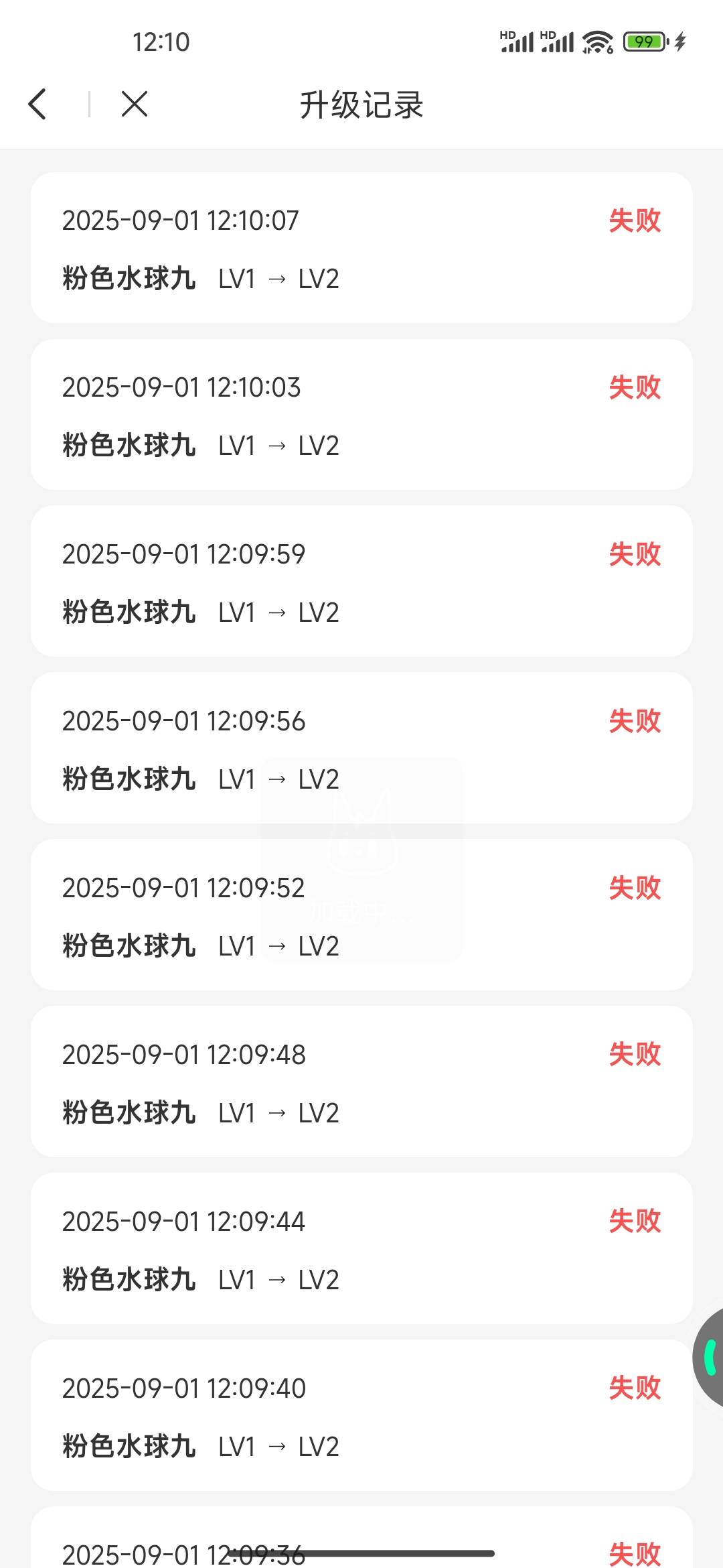 70-0

18 / 作者:太上乌鸡 / 