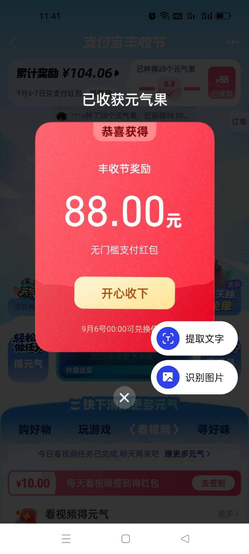 成本22


63 / 作者:我丢你个法海 / 