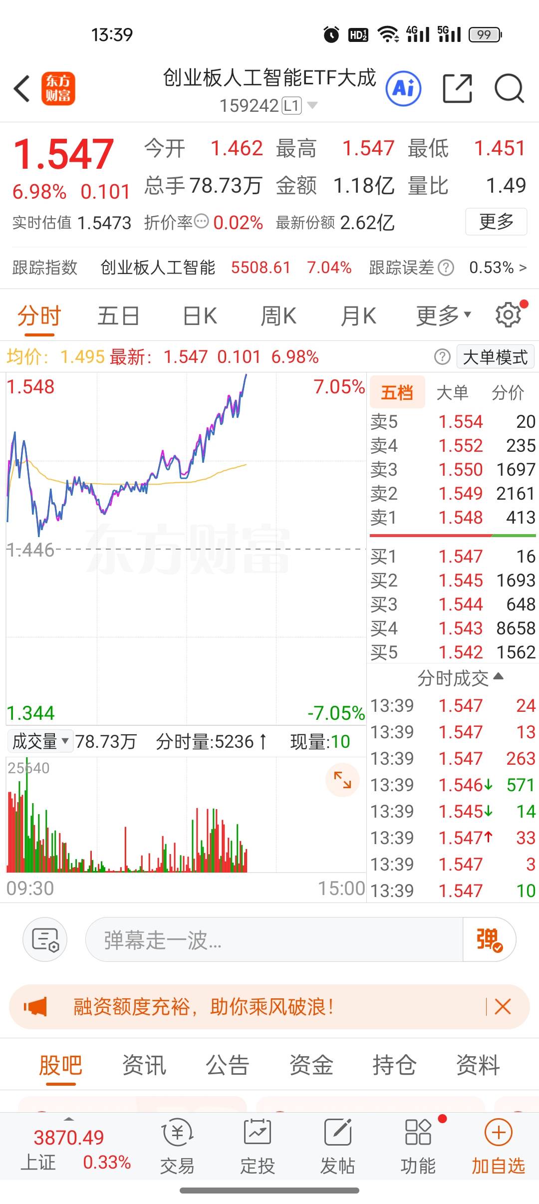 第一天上来就王炸呢

28 / 作者:是勤劳小蜜蜂呀 / 