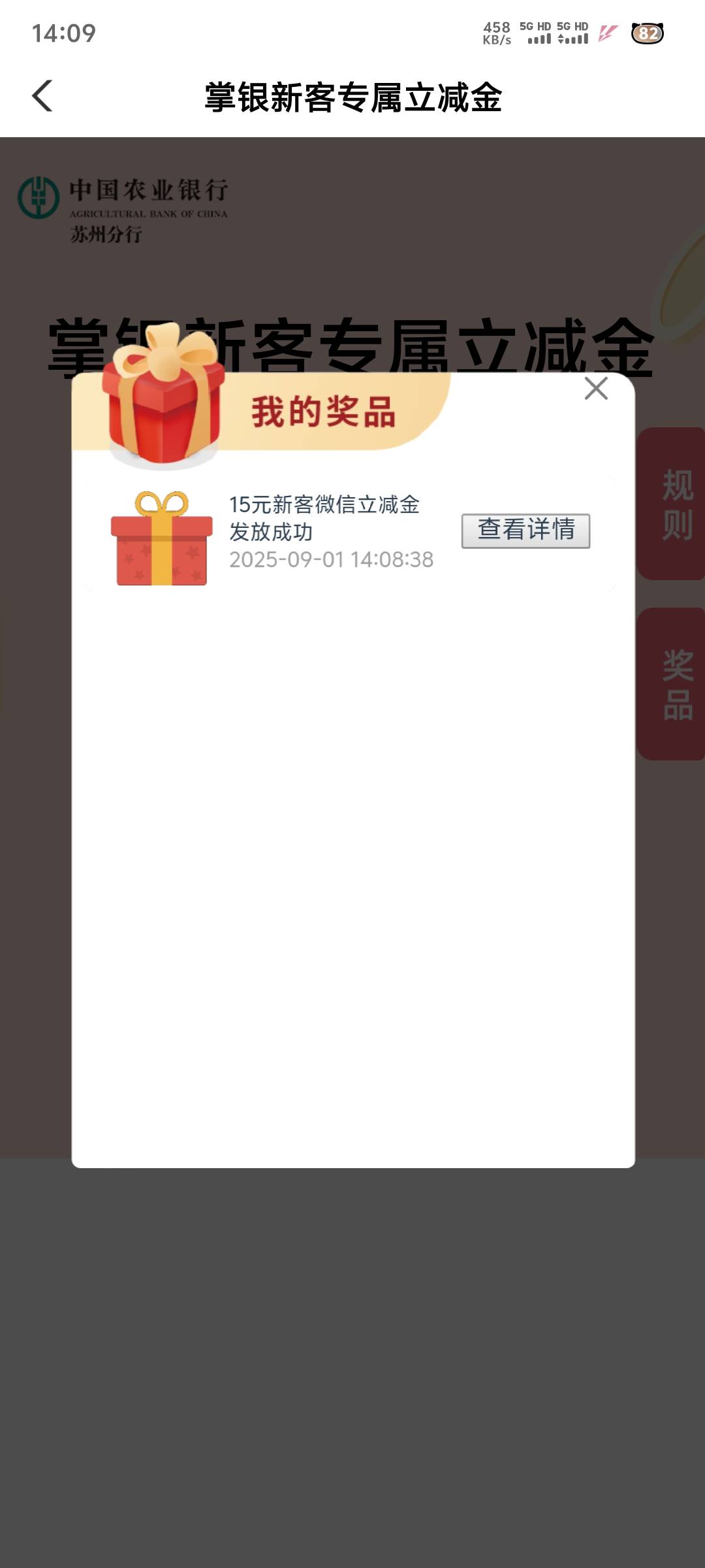 飞苏州的可以拿了

26 / 作者:zy久情y / 