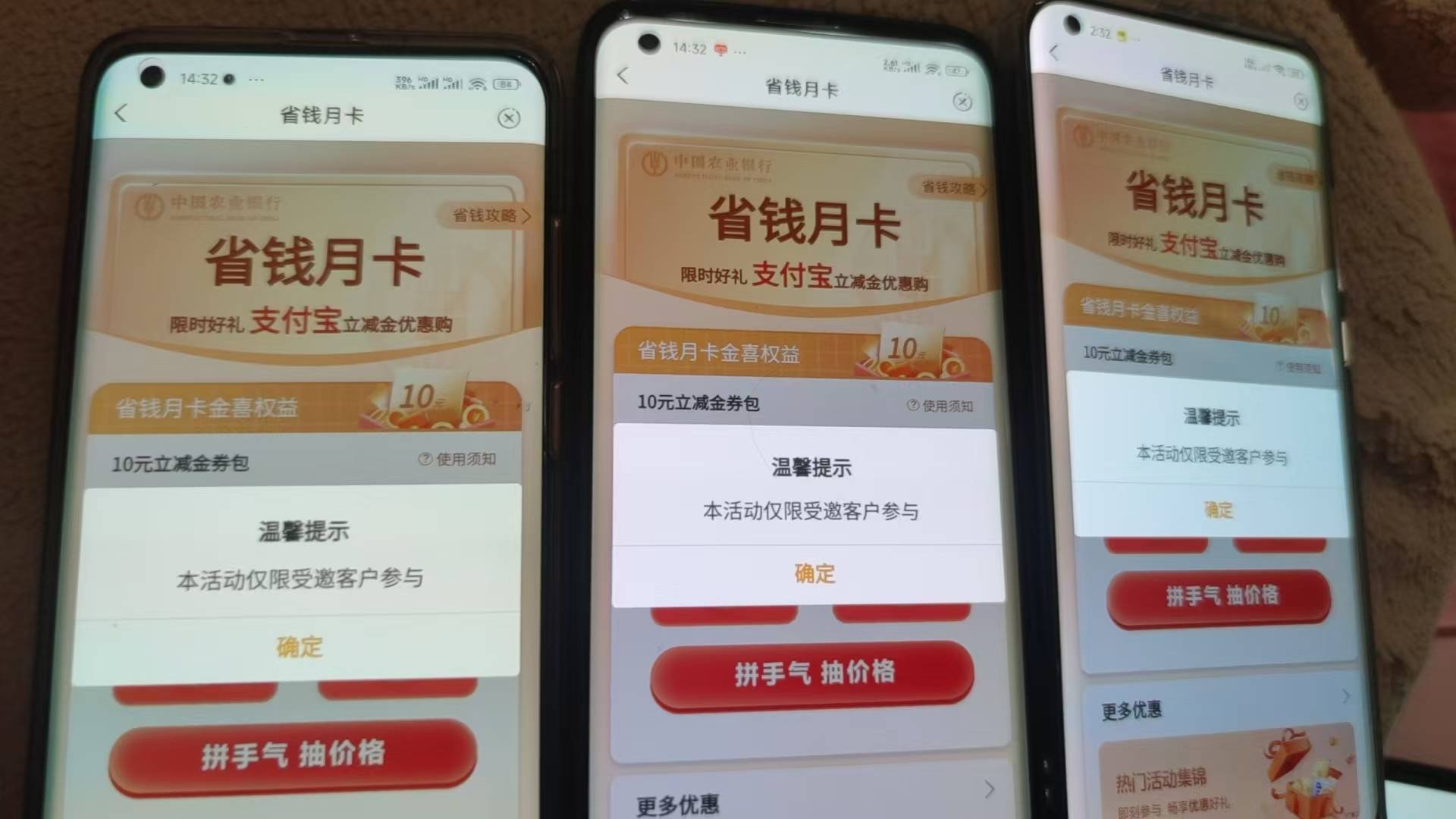 怎么能变白啊

96 / 作者:爱你如初i / 