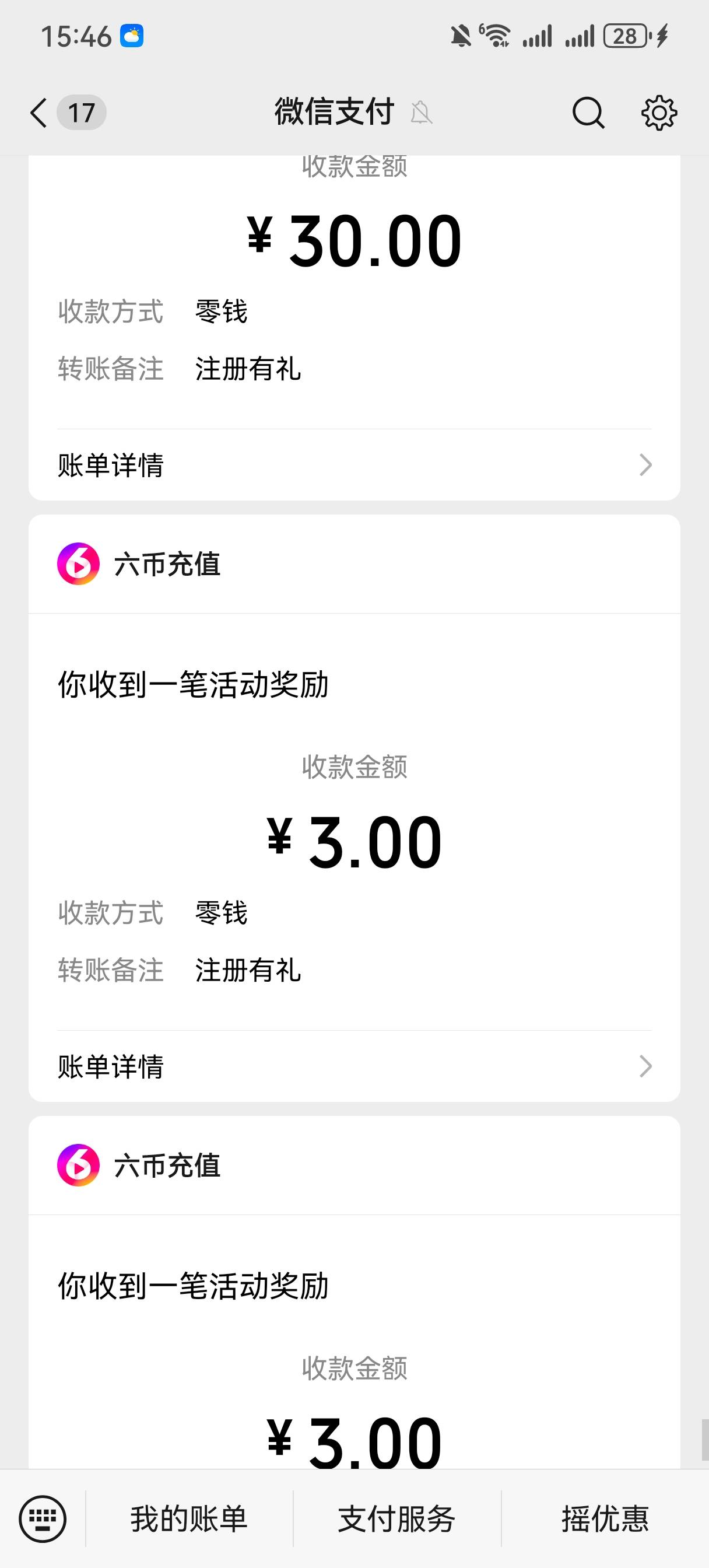9月第一周拿下。

83 / 作者:情绪冷淡且暴躁 / 