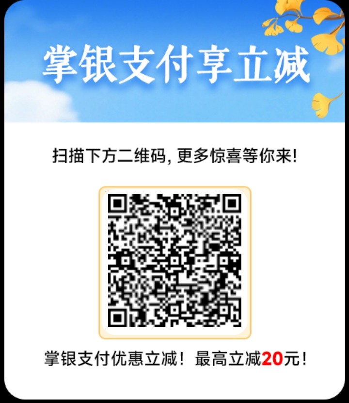 广东农行就我一个人这样吗

90 / 作者:未知物质 / 