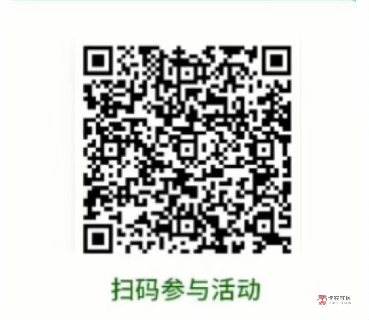这个补货了。快充。多v多买。再不买就没了


64 / 作者:至尊智胜 / 