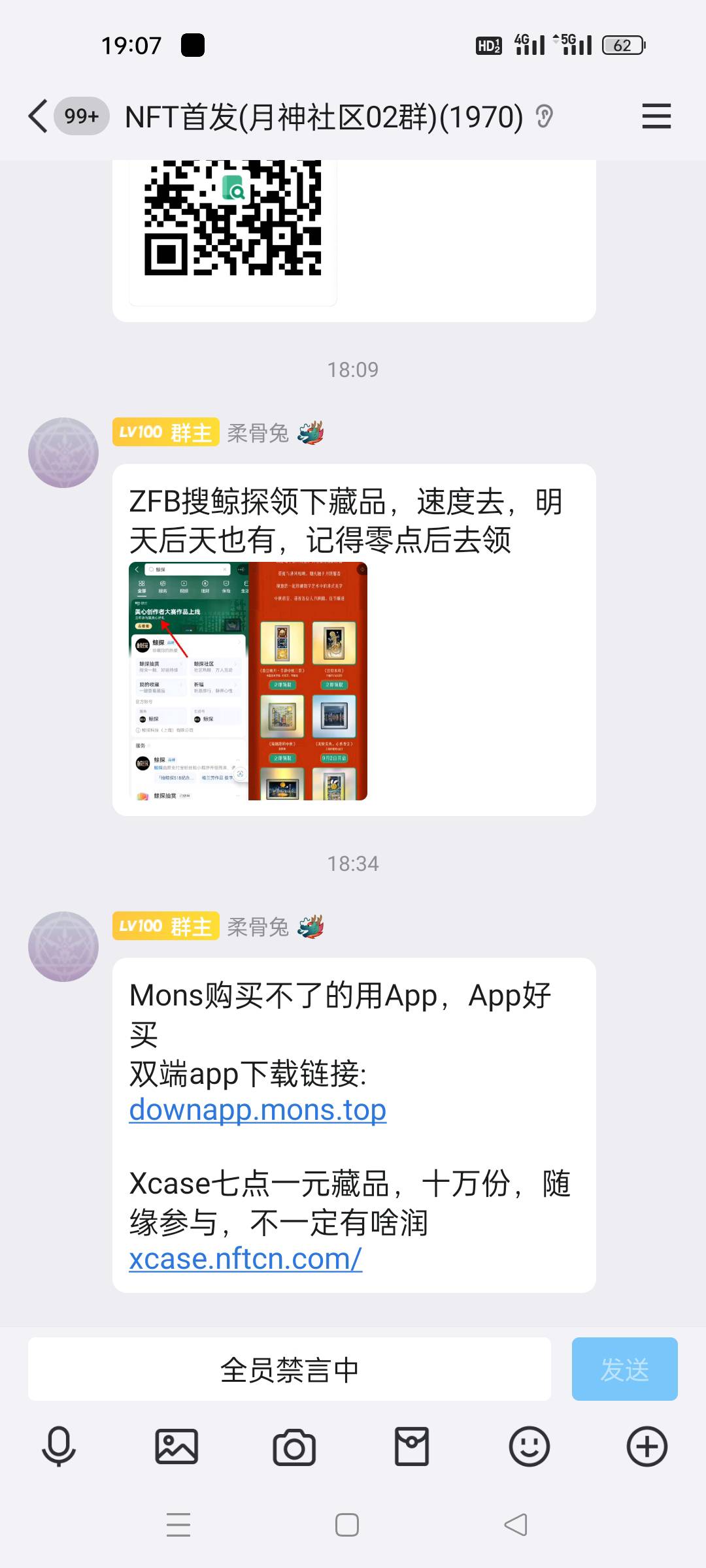 卡的不行，但愿有润吧

4 / 作者:顾小贝 / 