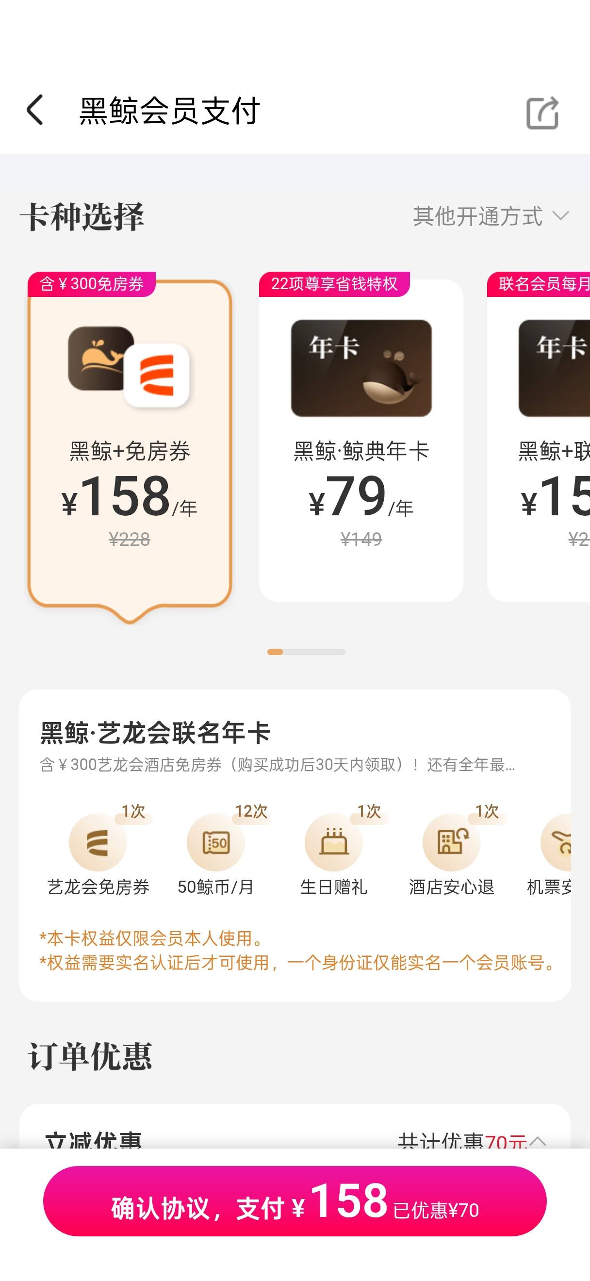 老哥们，没本金，出多少合适

51 / 作者:闭着眼看天 / 