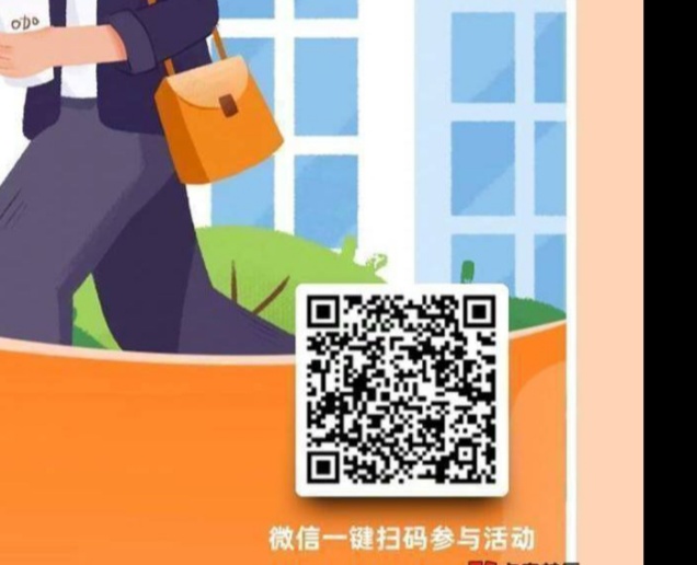 陕西信合省钱卡没买的老哥别漏了

97 / 作者:生命潦草 / 